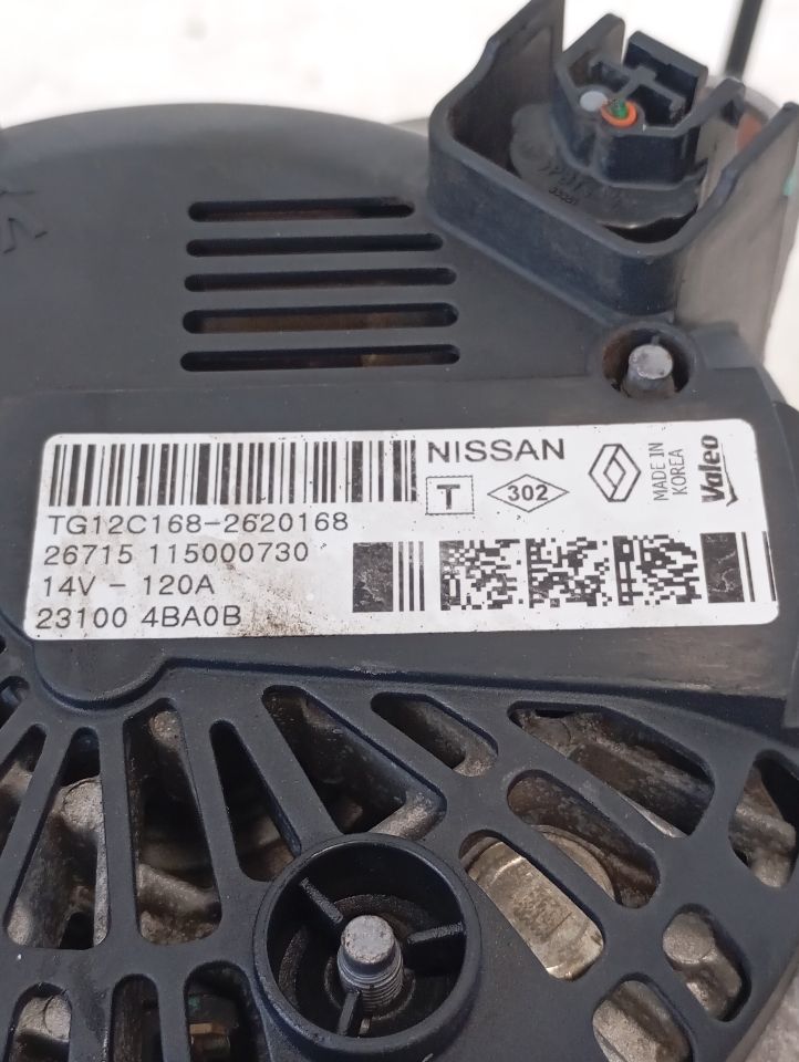 Part image 4