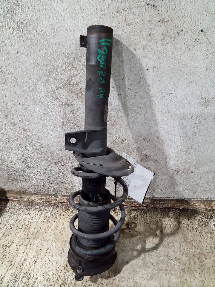 Part image 7