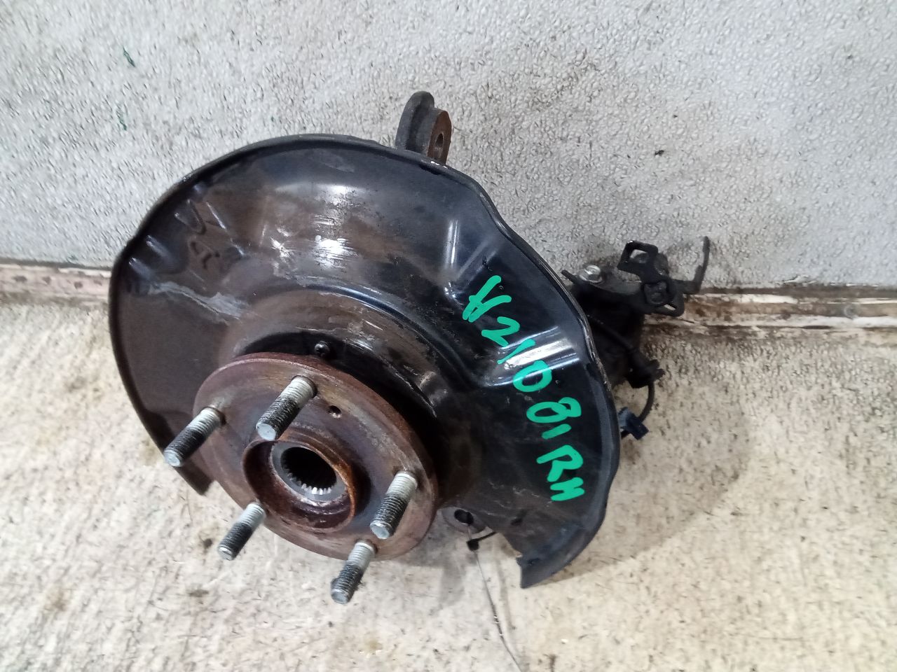 Part image 4