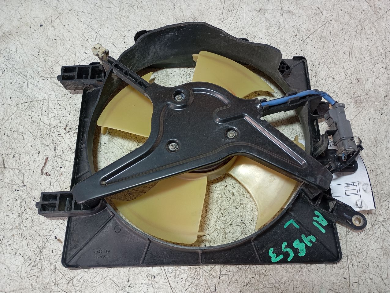 Part image 2