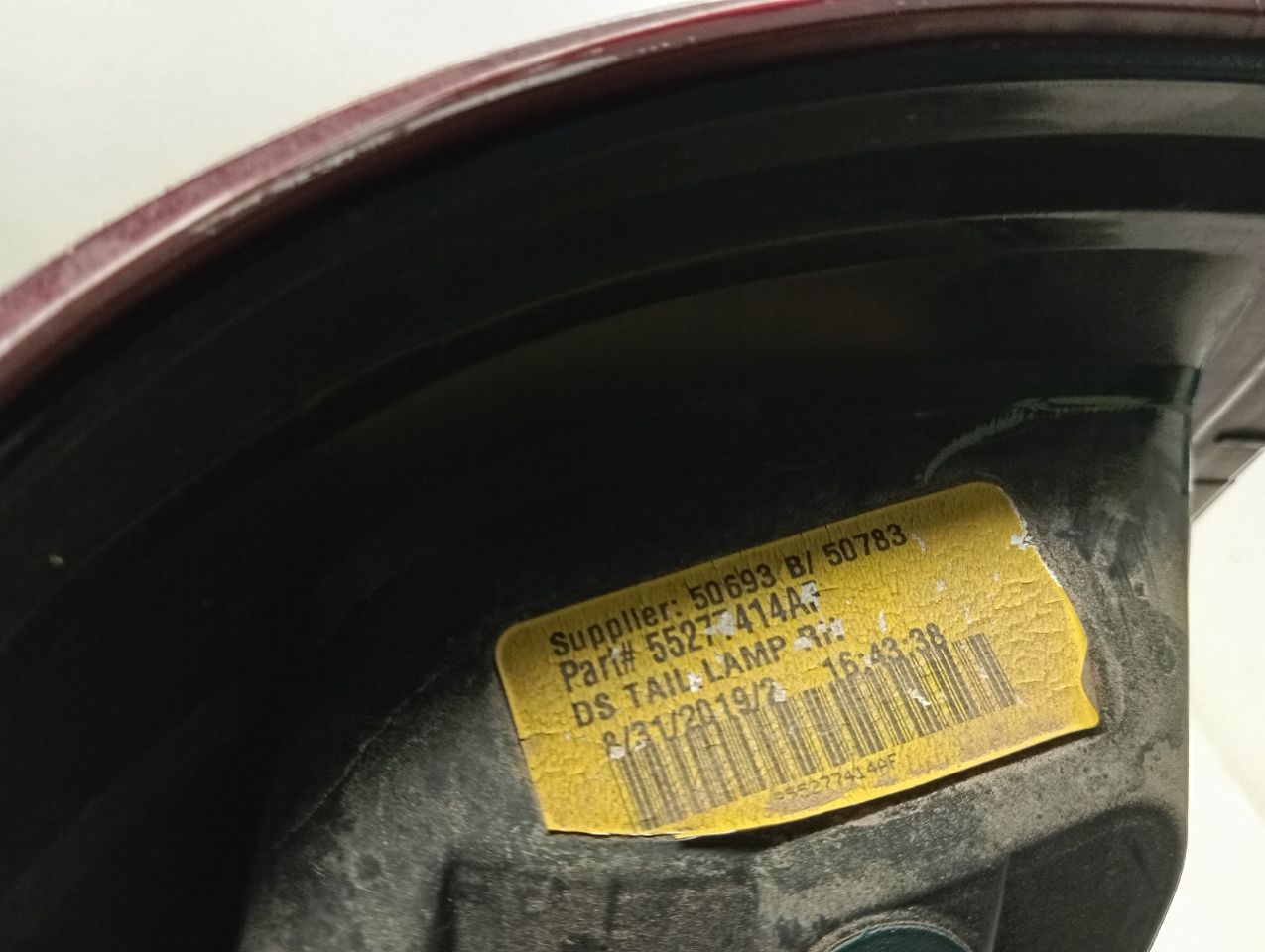Part image 4
