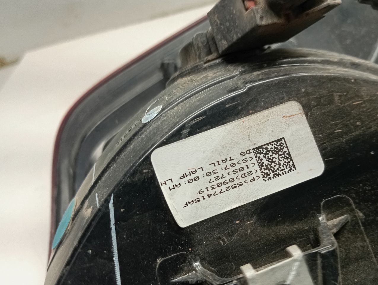 Part image 6