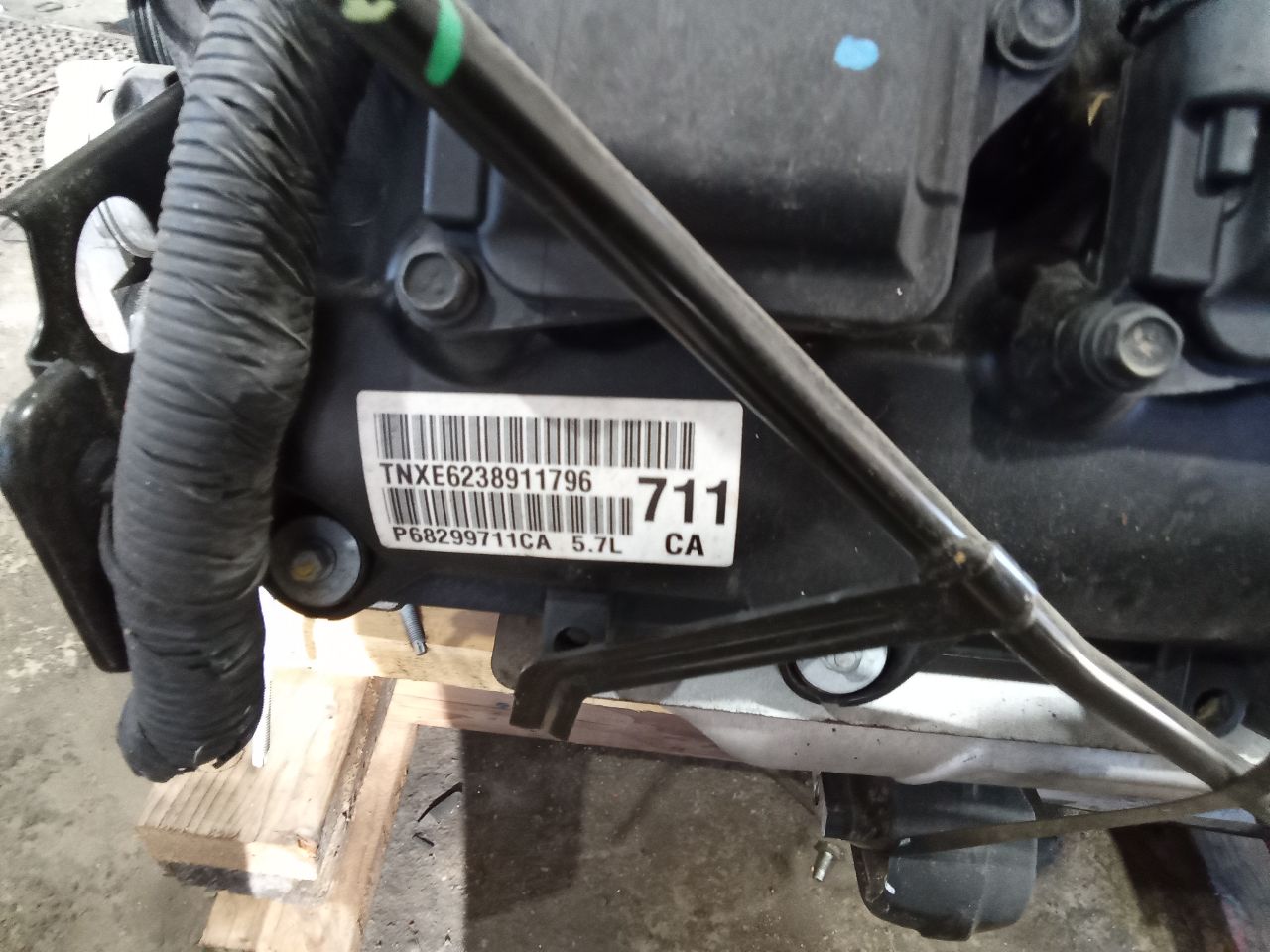 Part image 7