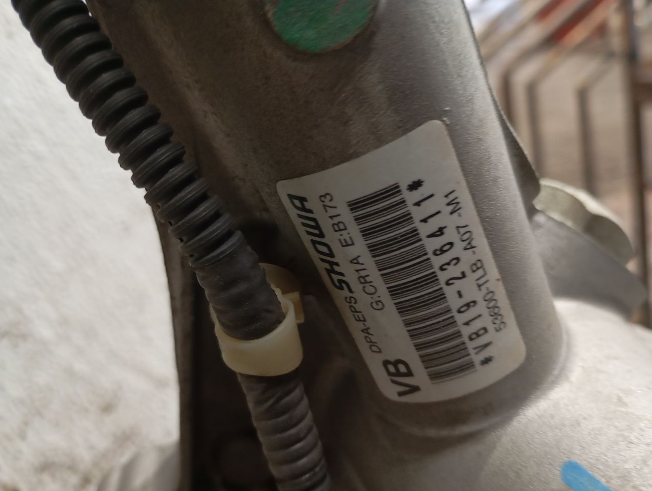 Part image 6