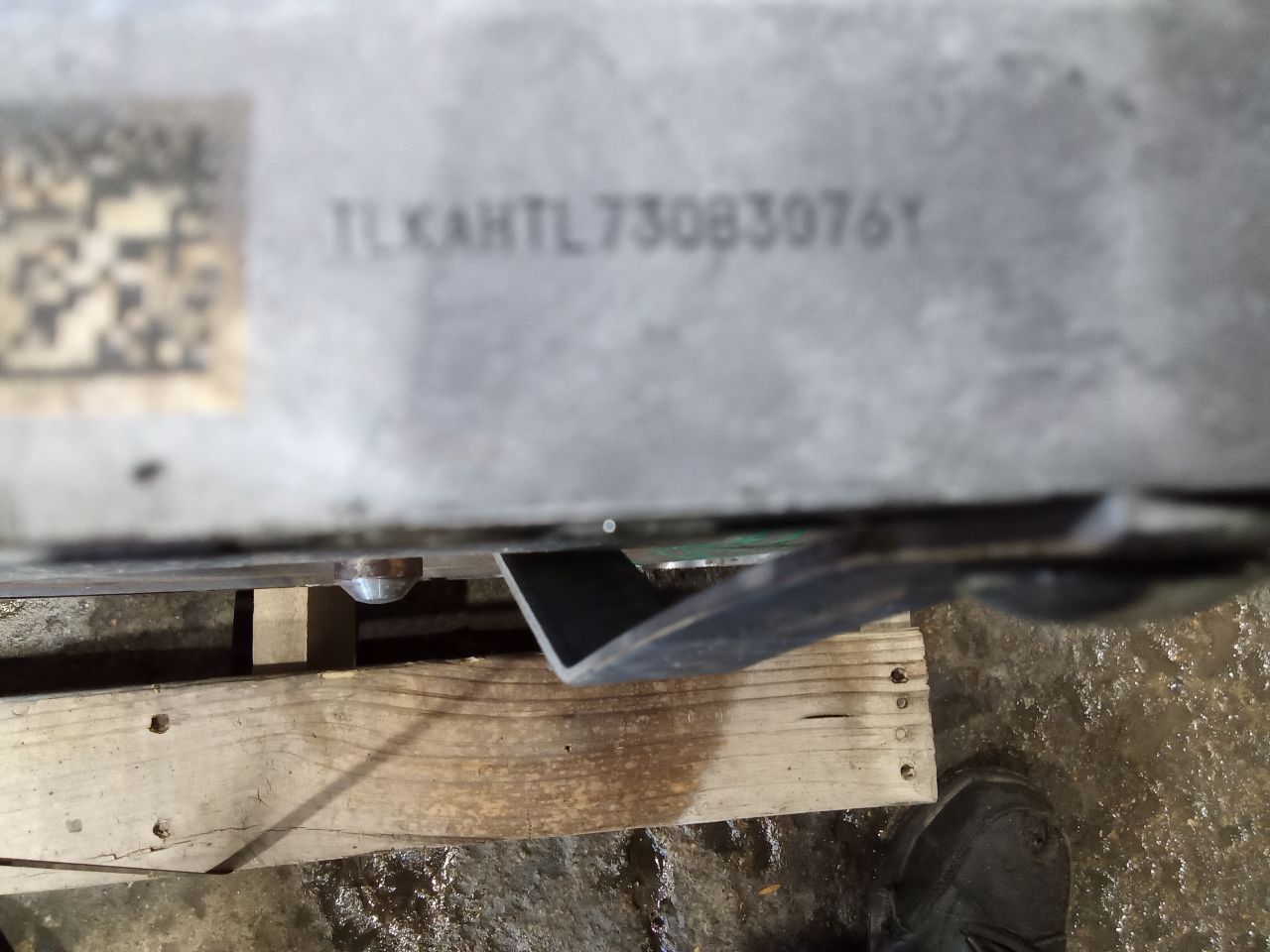 Part image 6