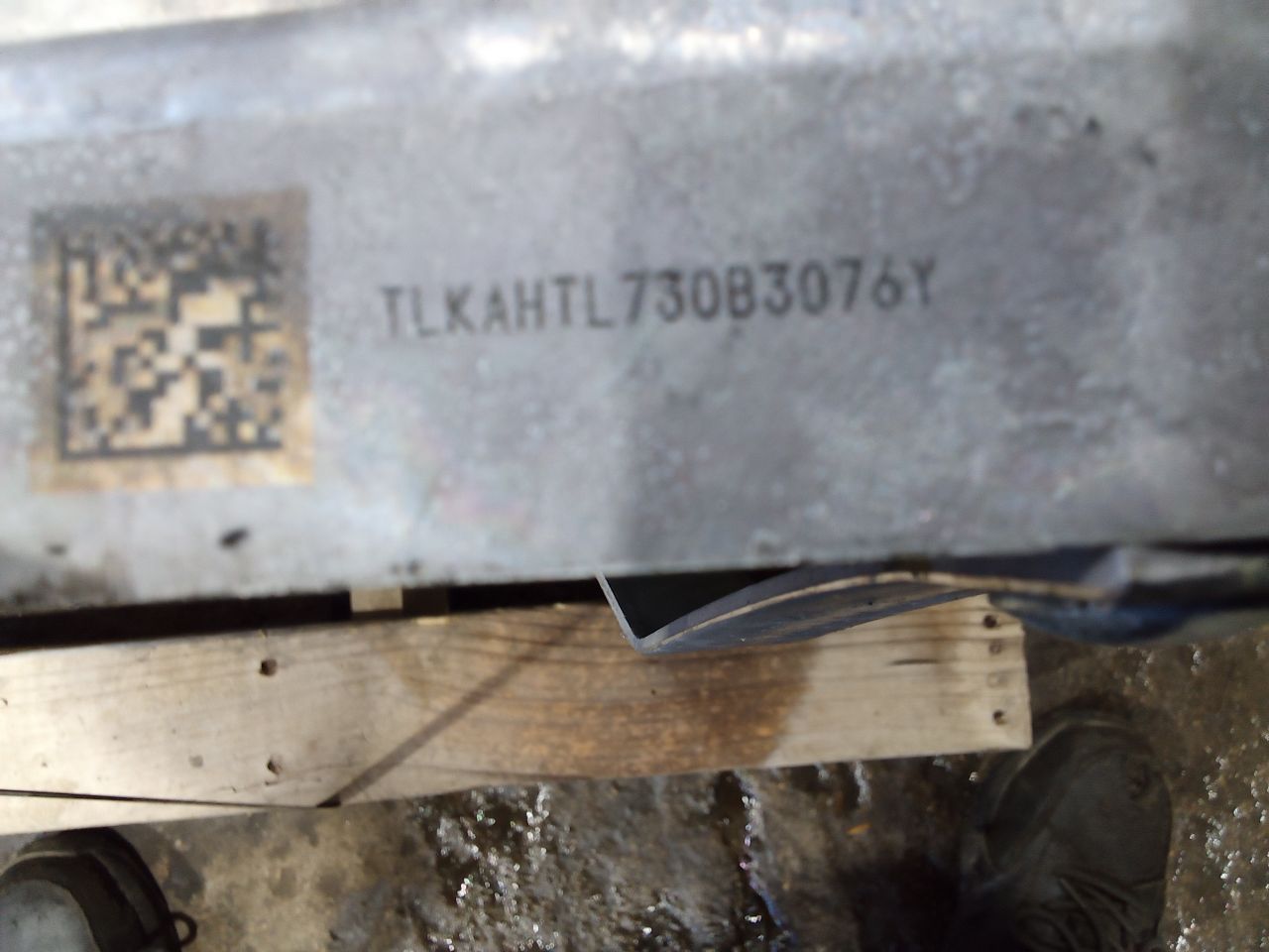 Part image 7