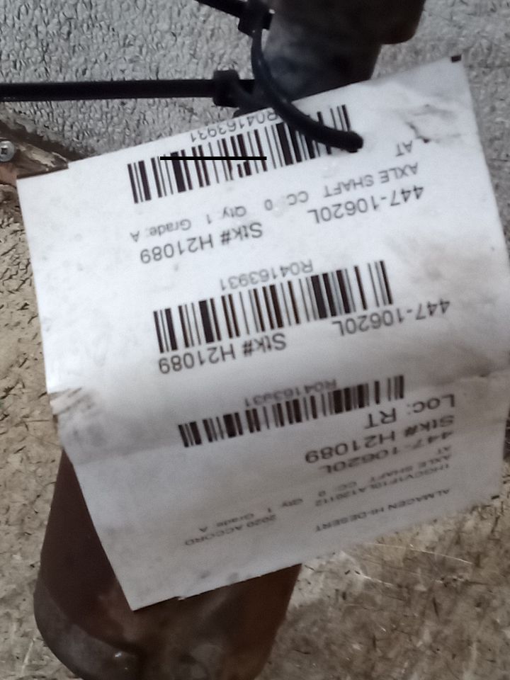 Part image 1