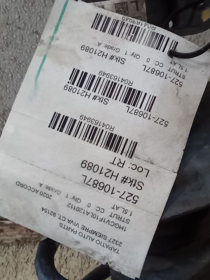 Part image 1
