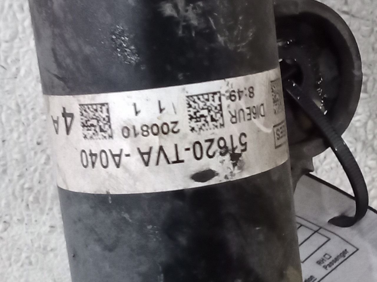 Part image 7