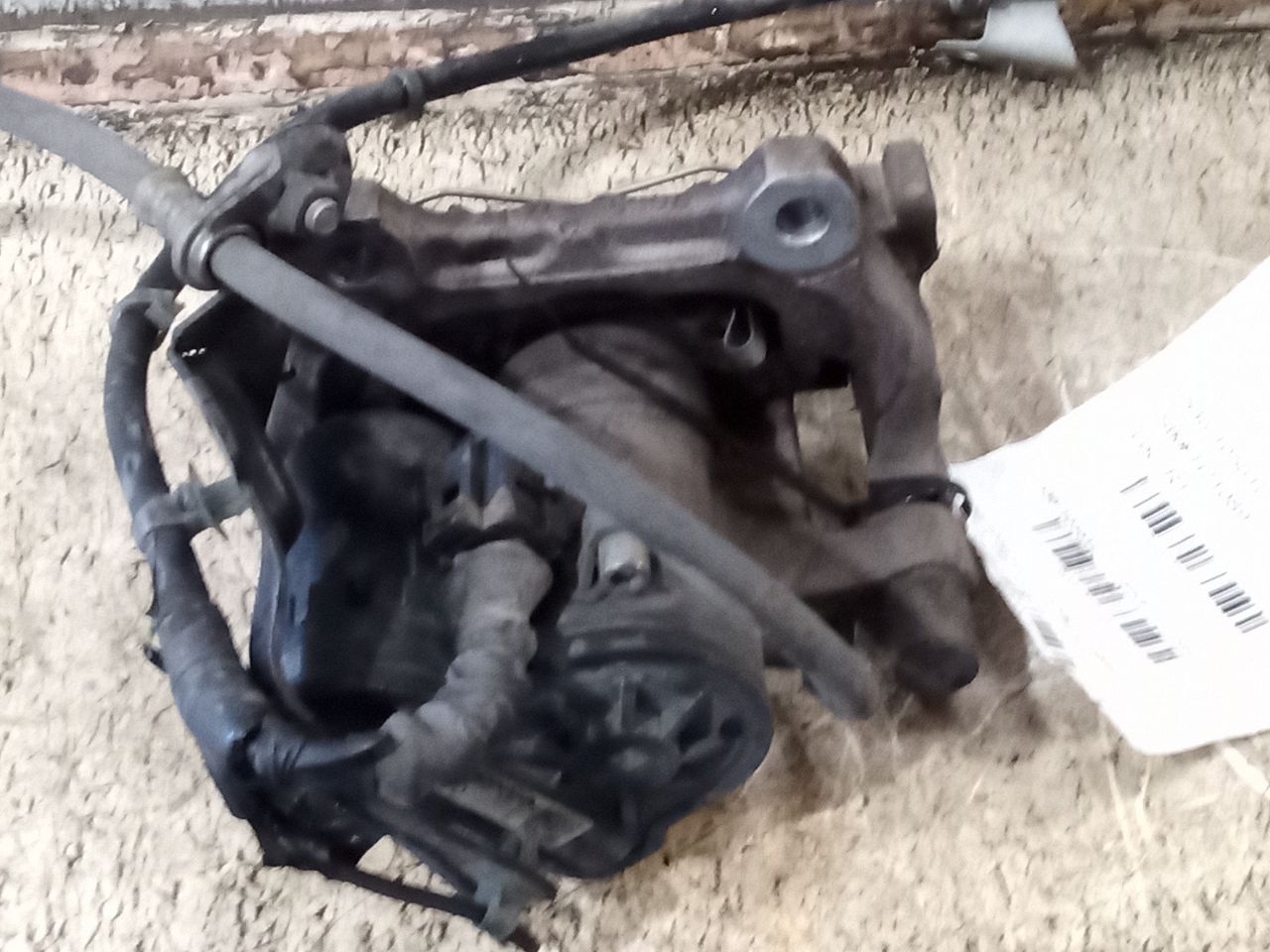 Part image 2