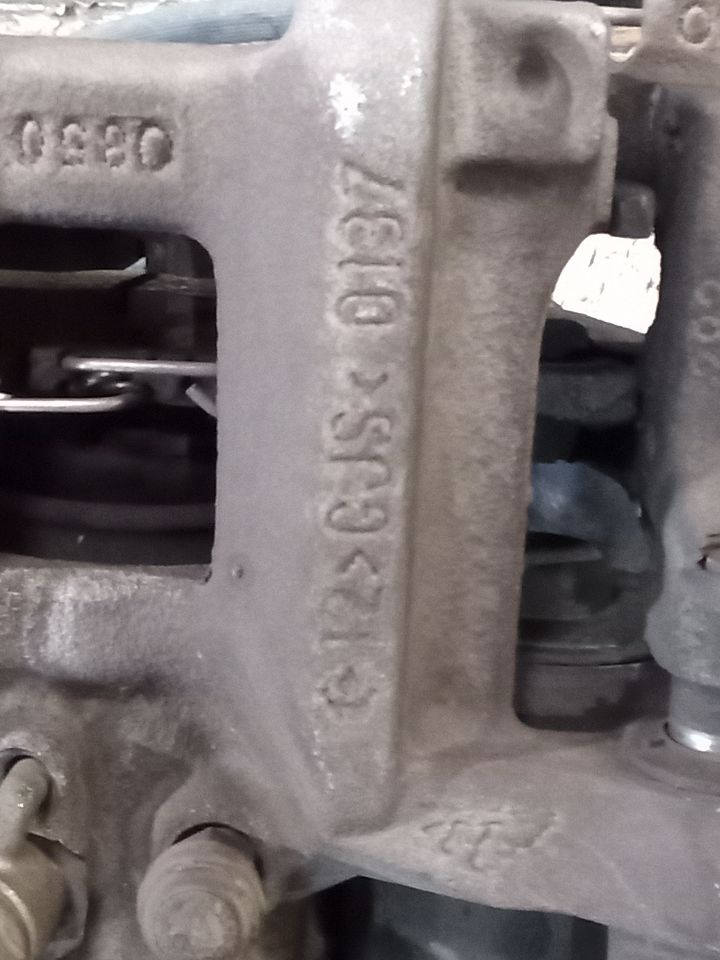 Part image 7