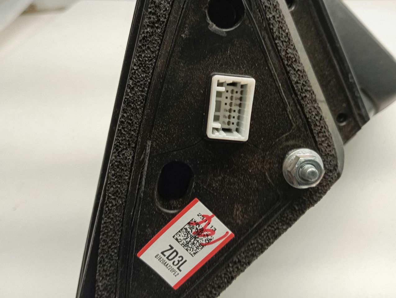 Part image 7