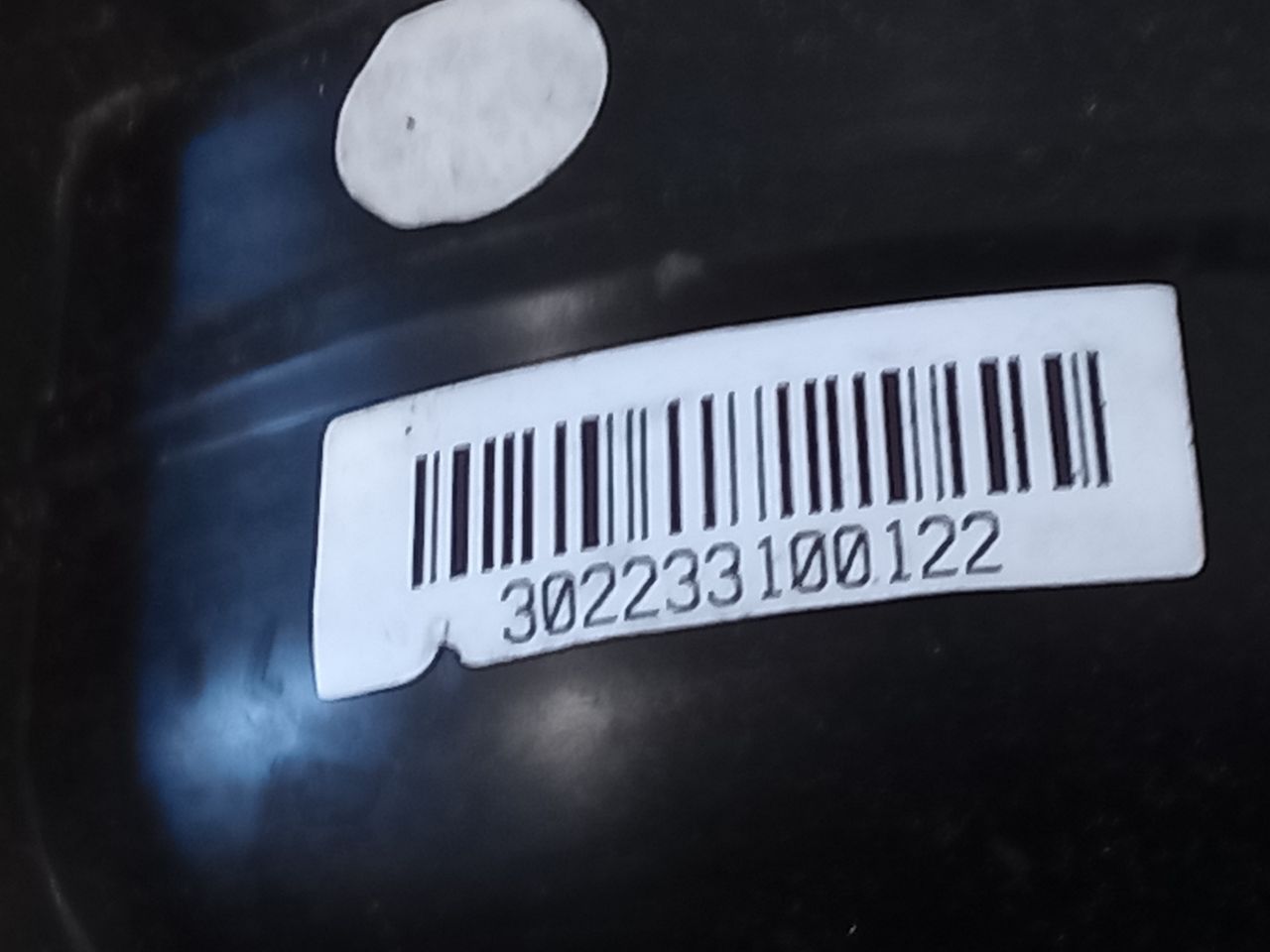 Part image 8