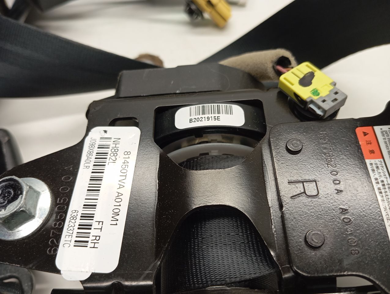 Part image 2