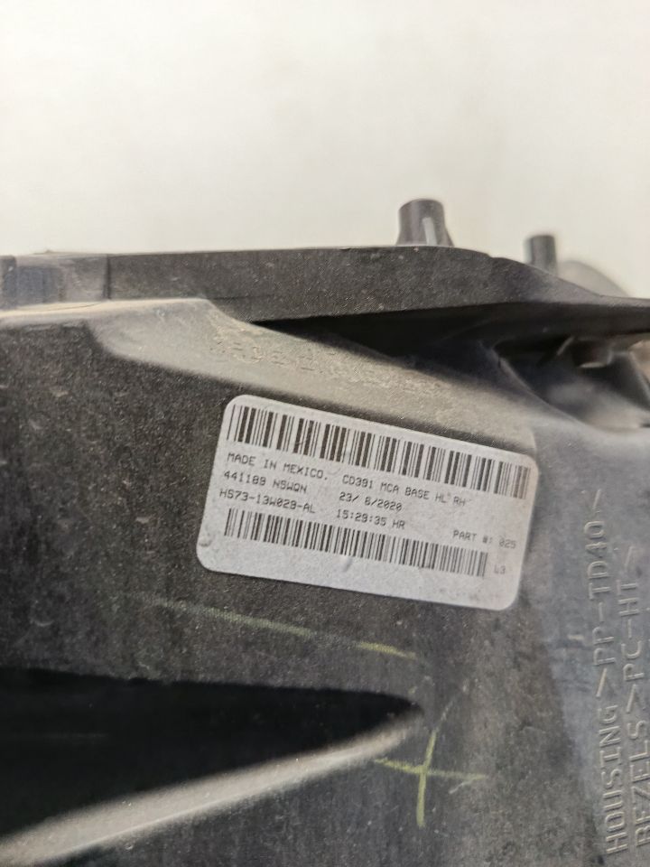 Part image 8