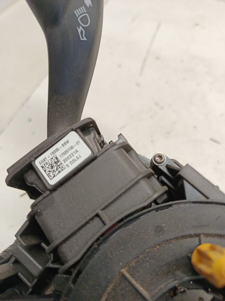 Part image 8