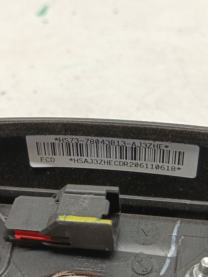 Part image 12