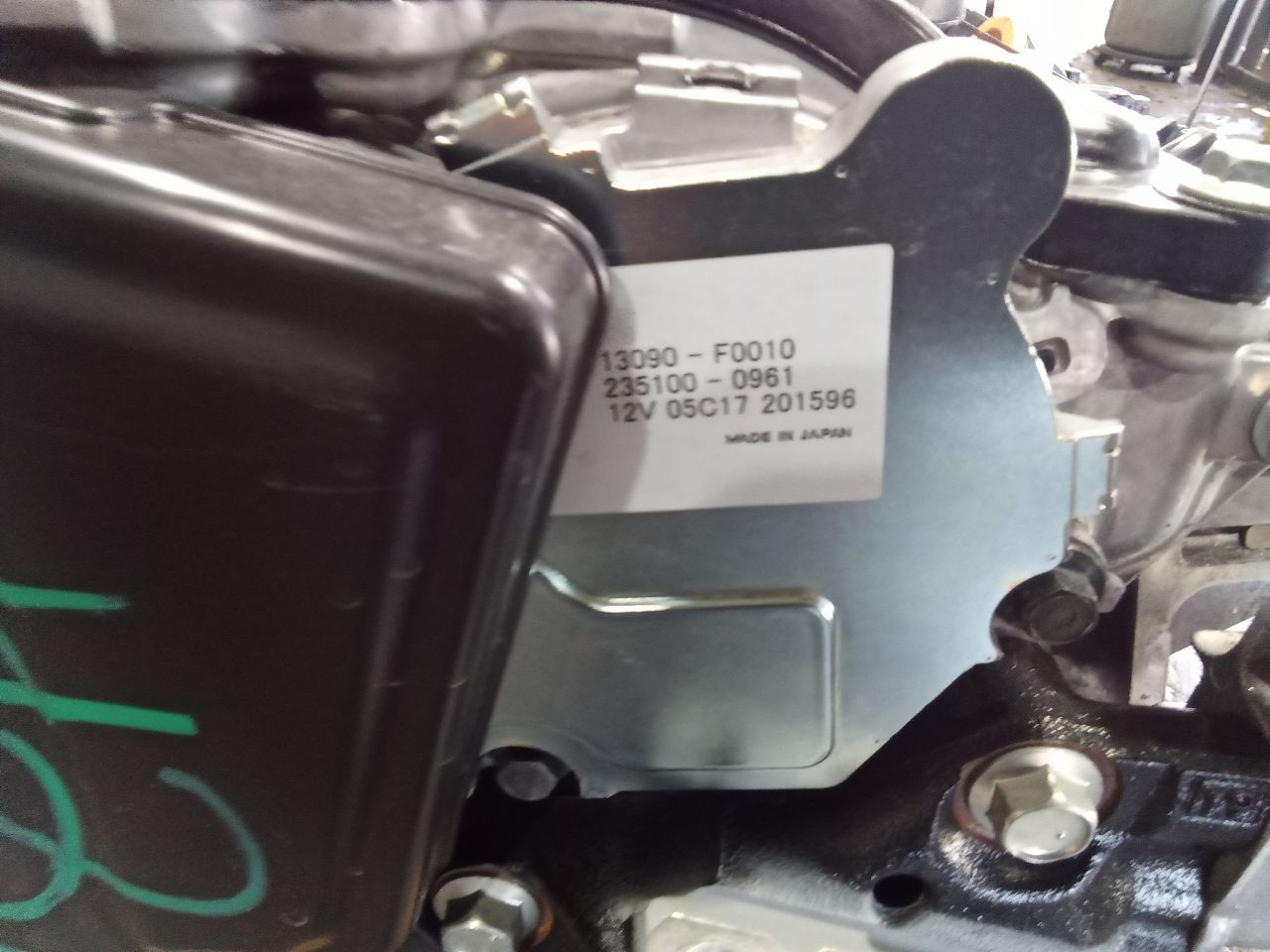 Part image 5