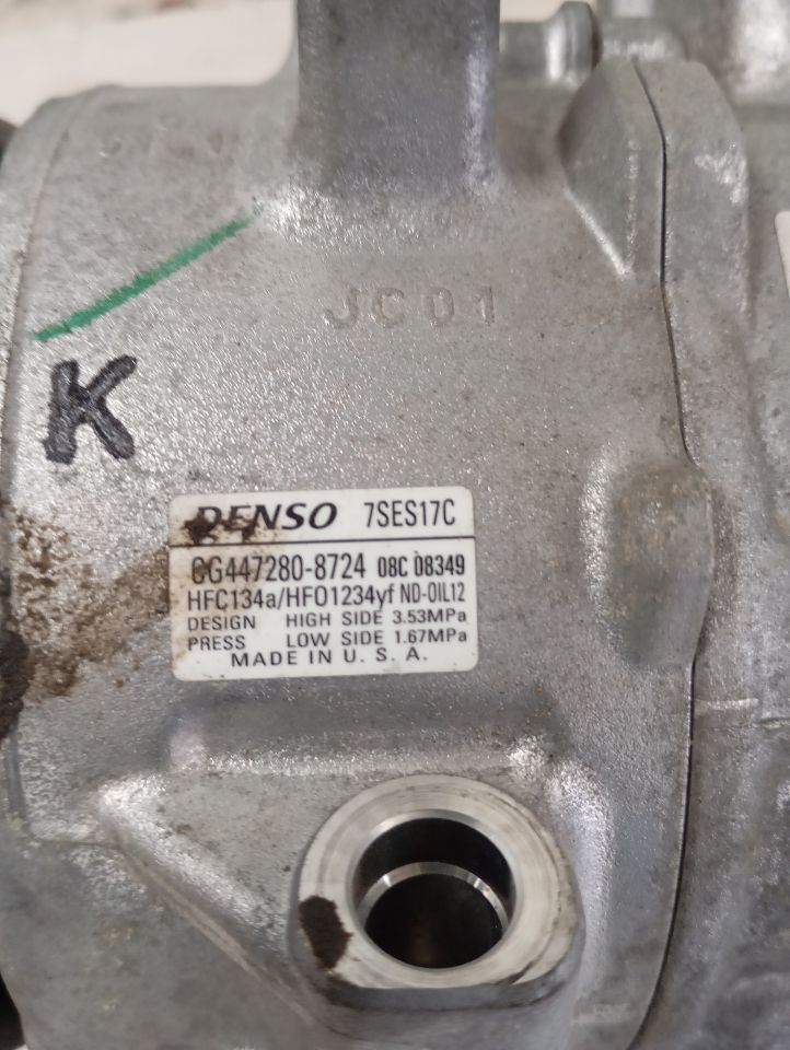 Part image 6