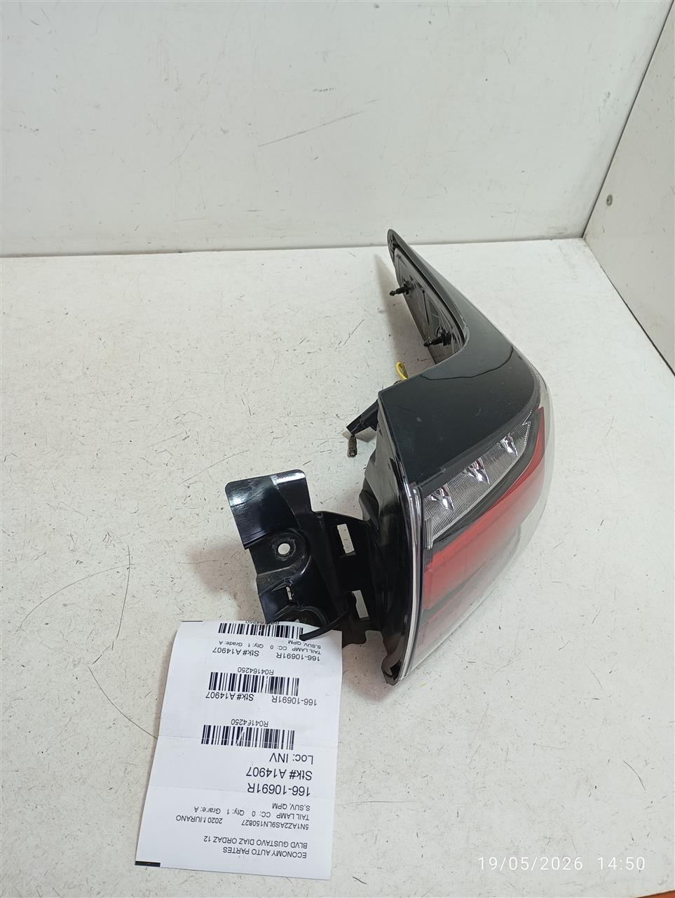 Part image 2