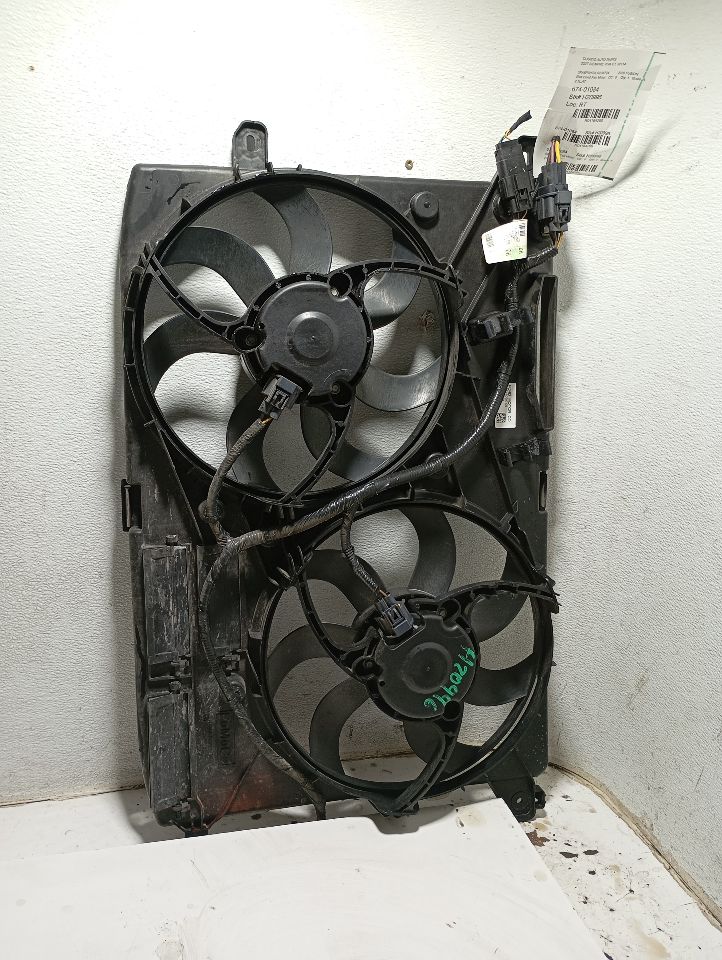 2020 Ford FUSION Rad Cond Fan Motor