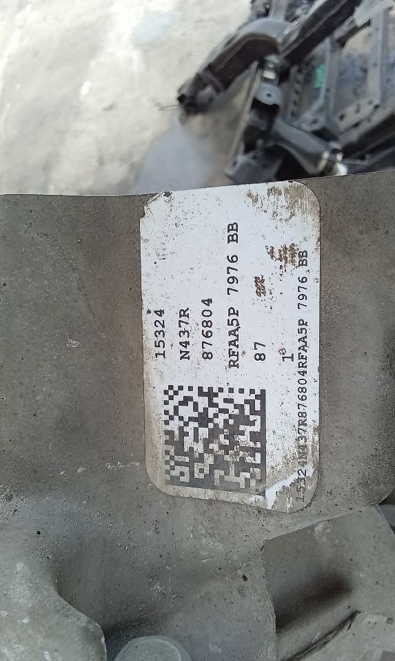 Part image 17