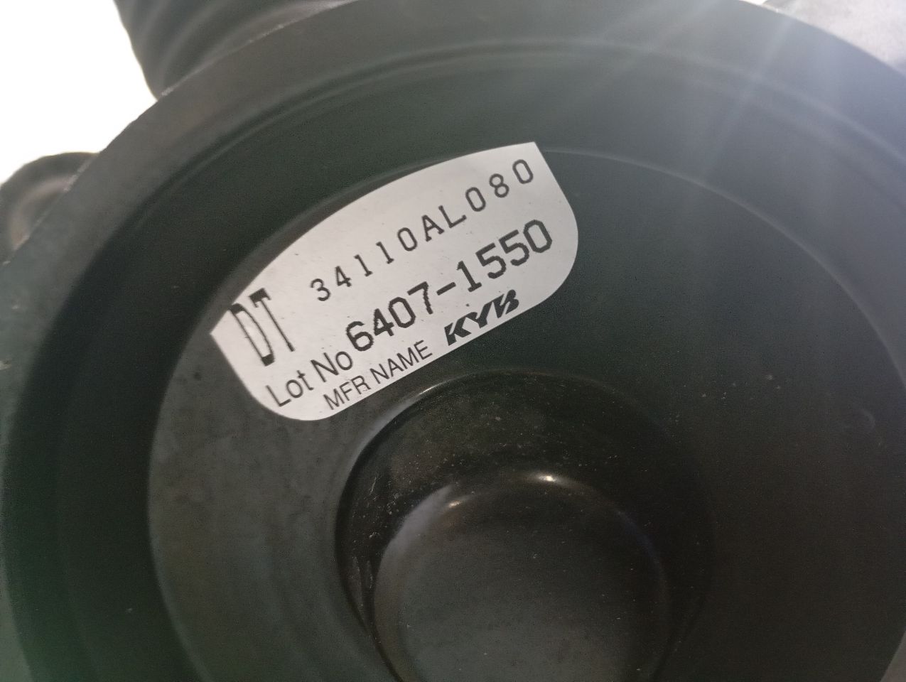 Part image 6