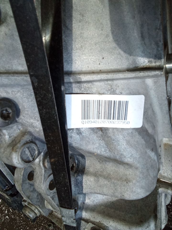 Part image 5