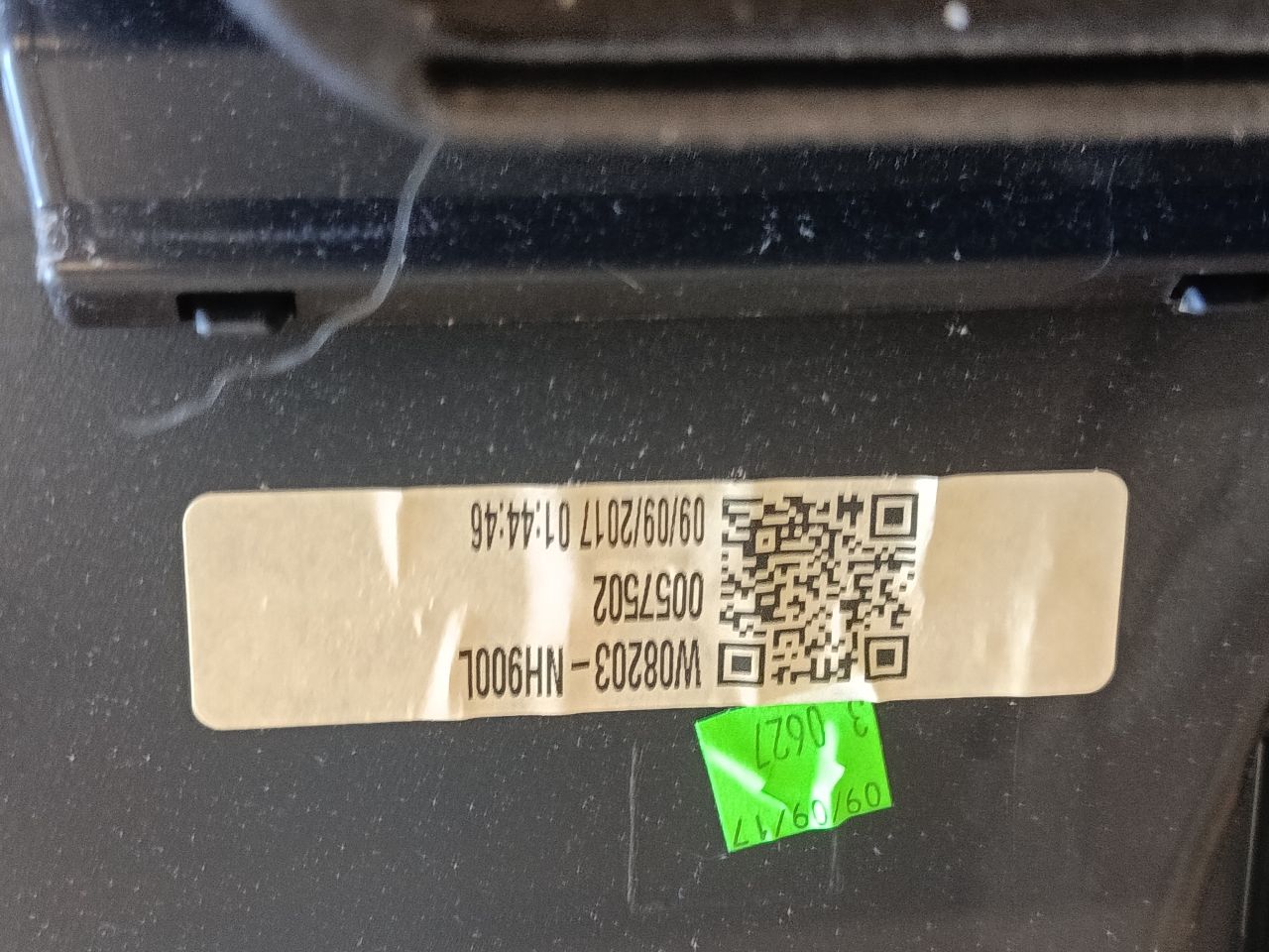 Part image 7