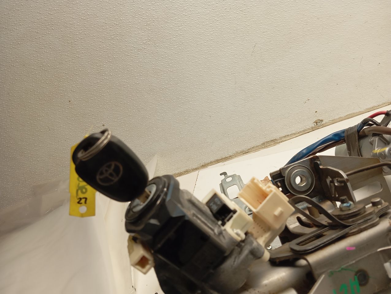 Part image 5