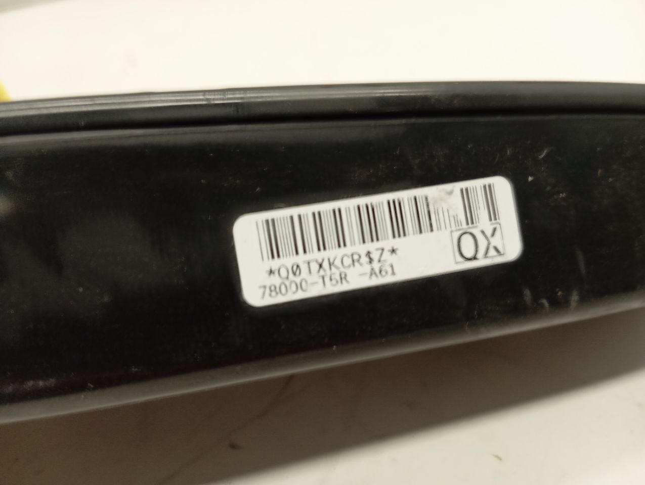 Part image 2