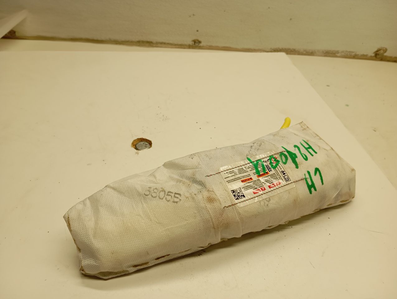 Part image 1