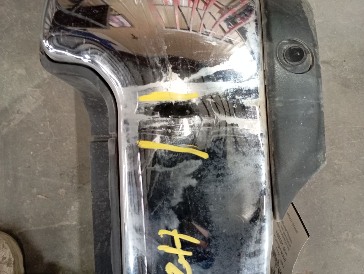 Part image 1
