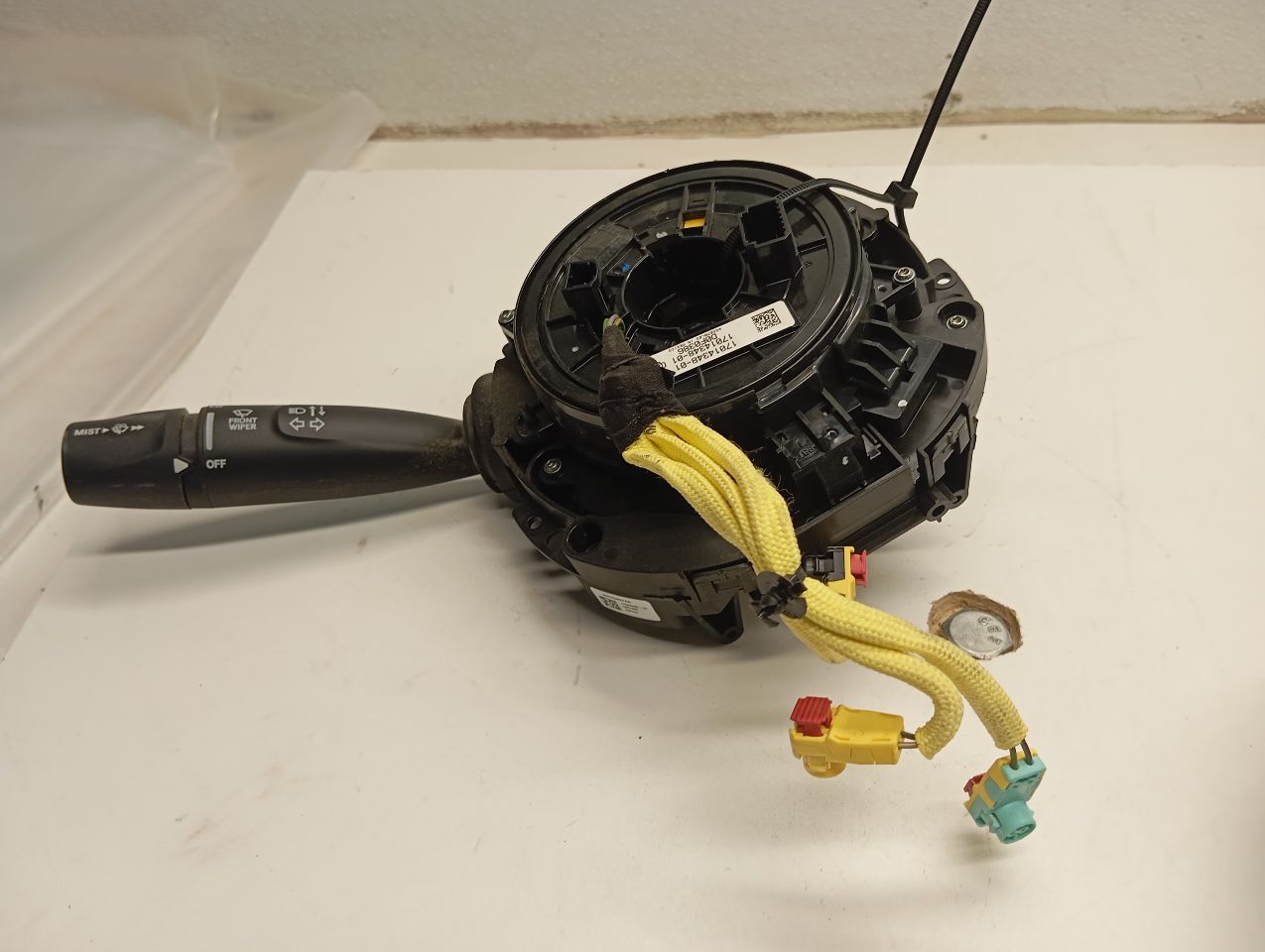 Part image 5
