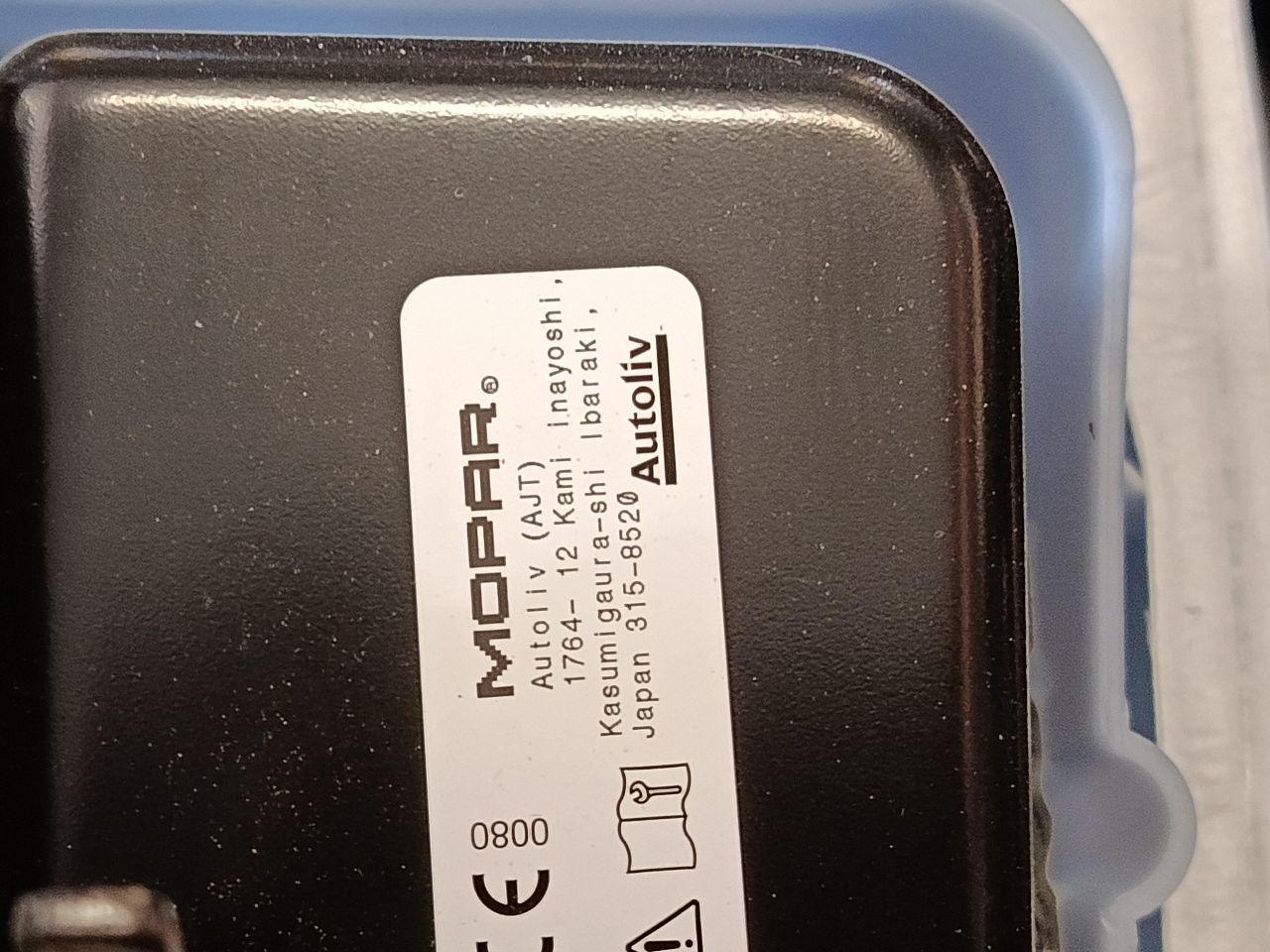 Part image 7