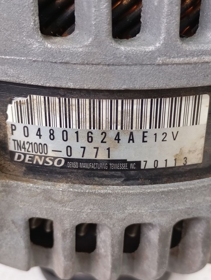 Part image 4