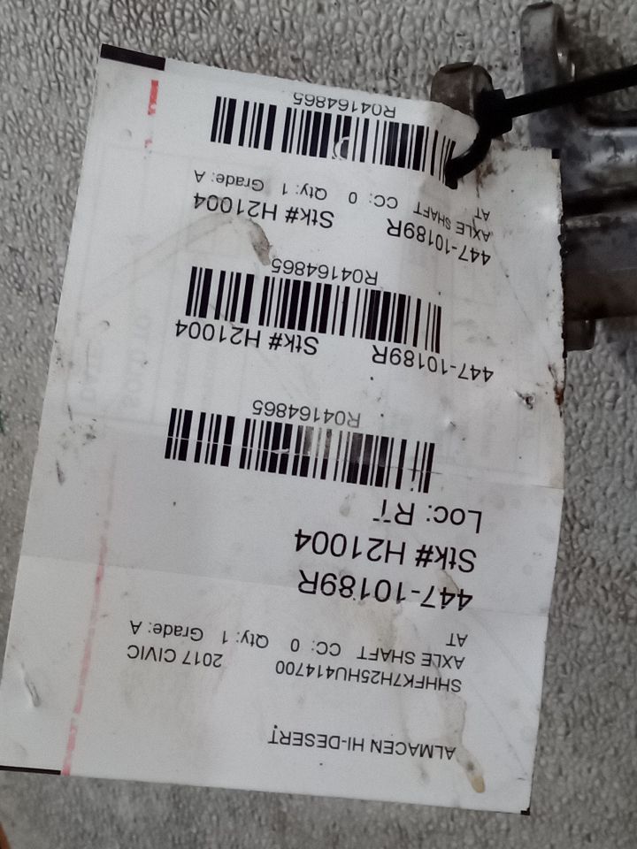 Part image 1