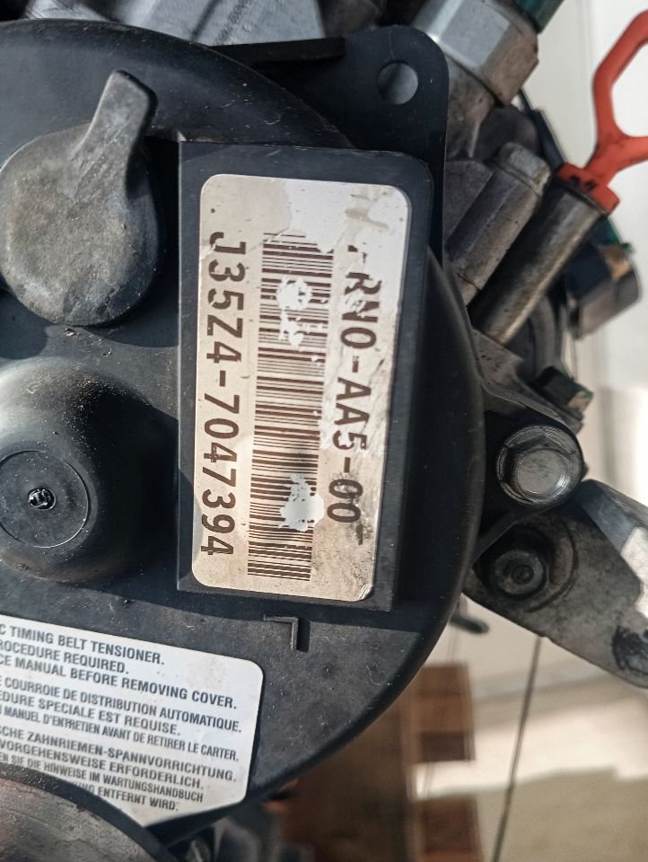 Part image 16