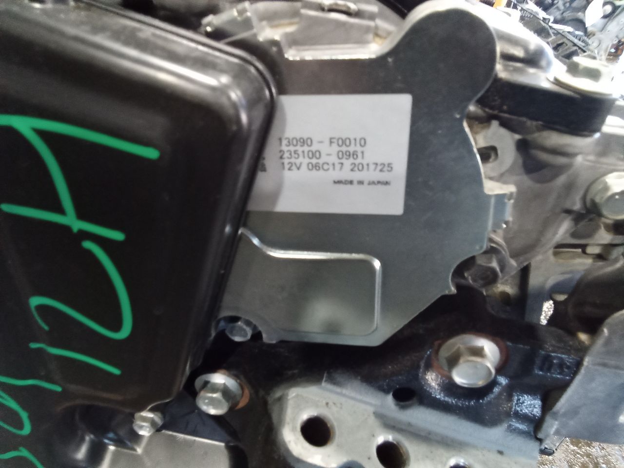 Part image 2