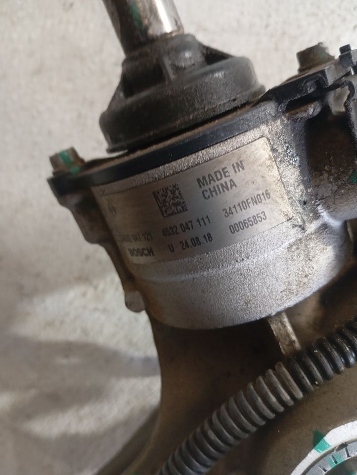 Part image 8