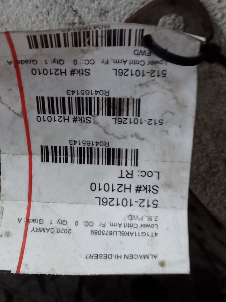 Part image 1