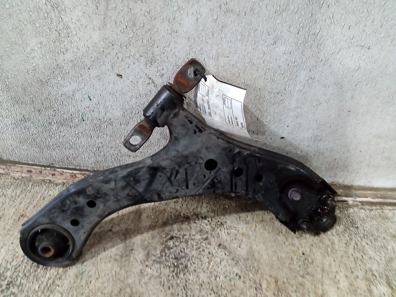 Part image 2