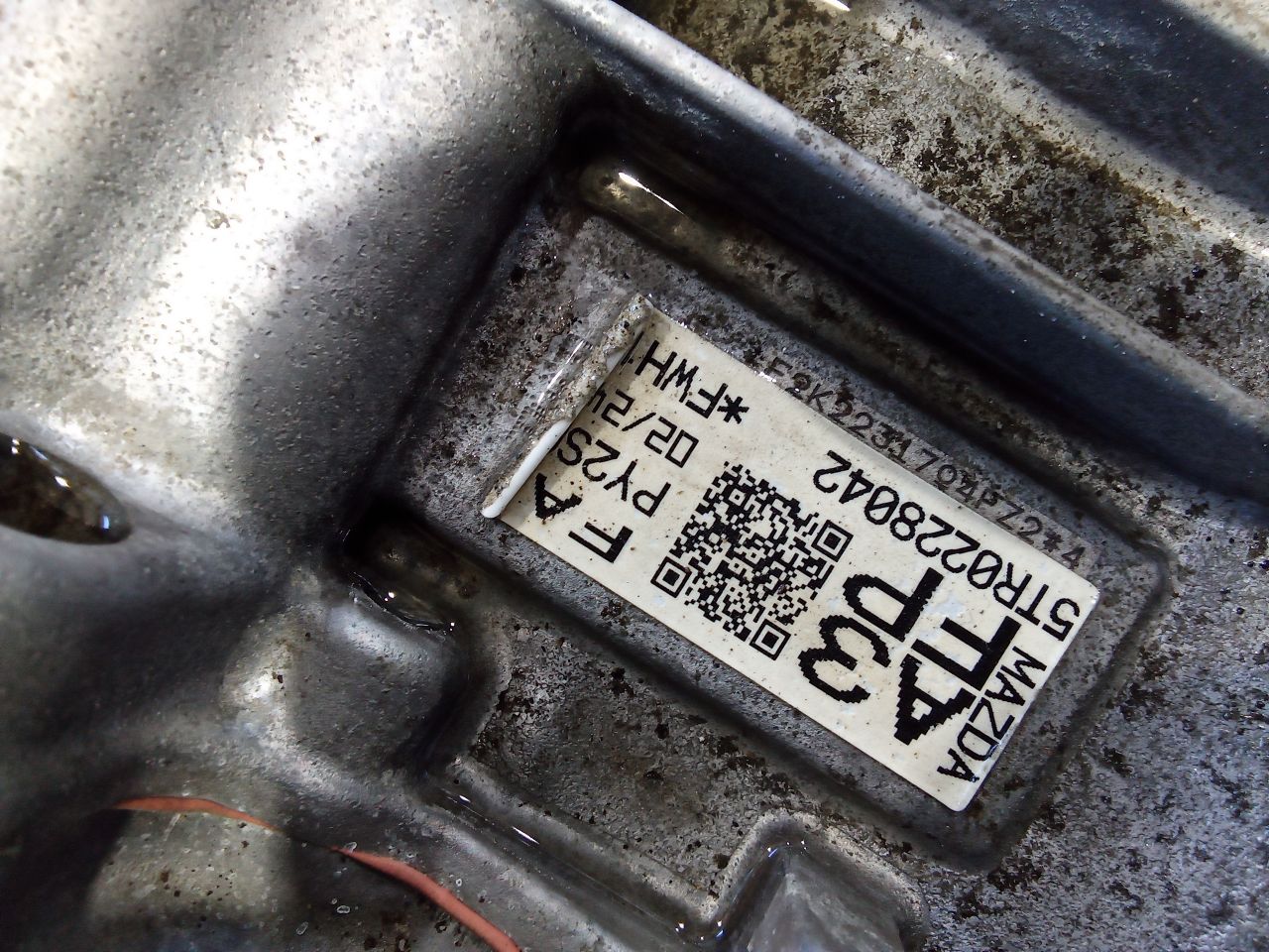 Part image 5