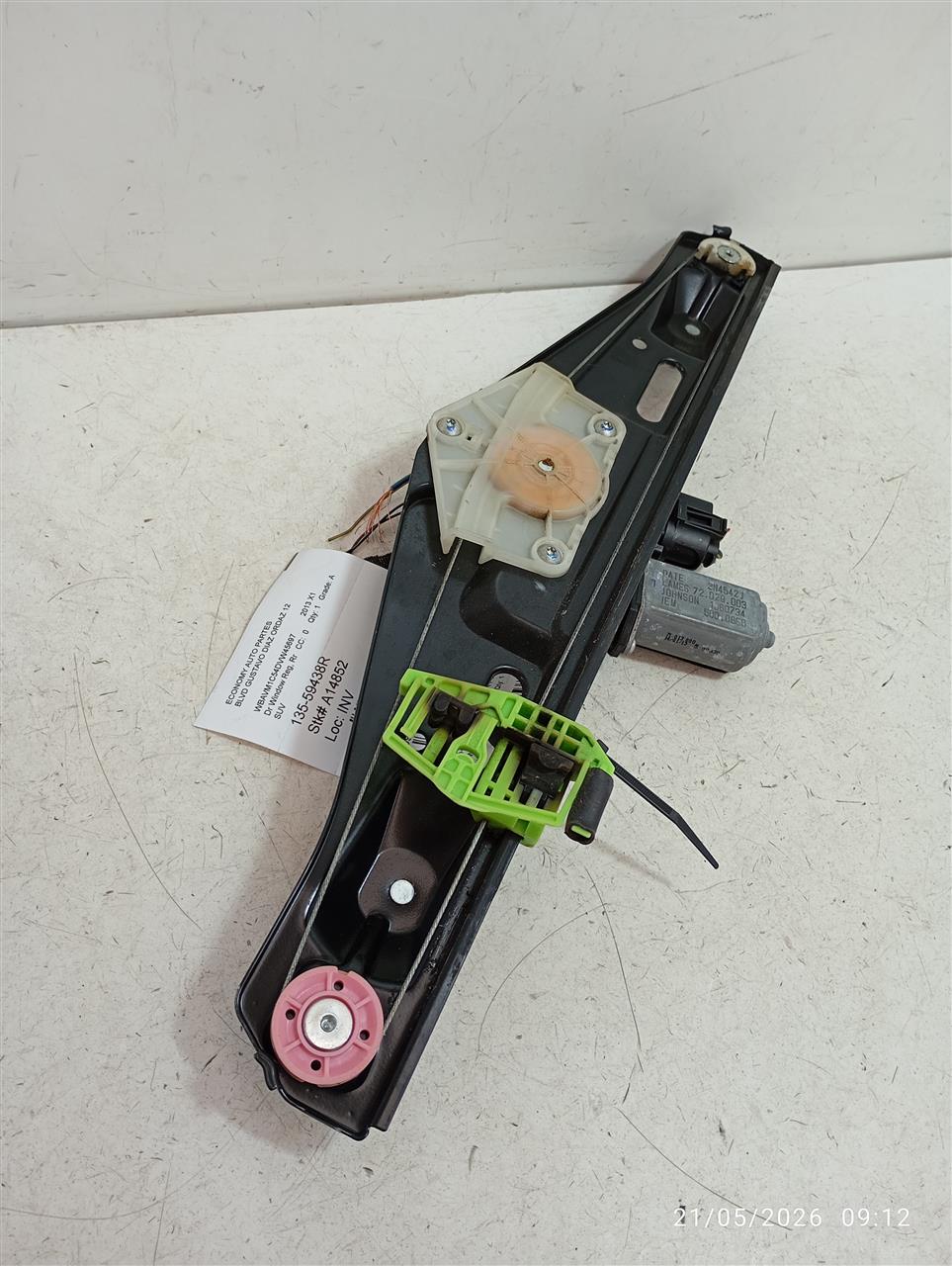 Part image 2