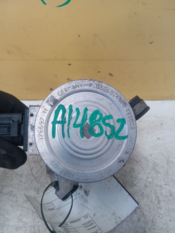 Part image 6