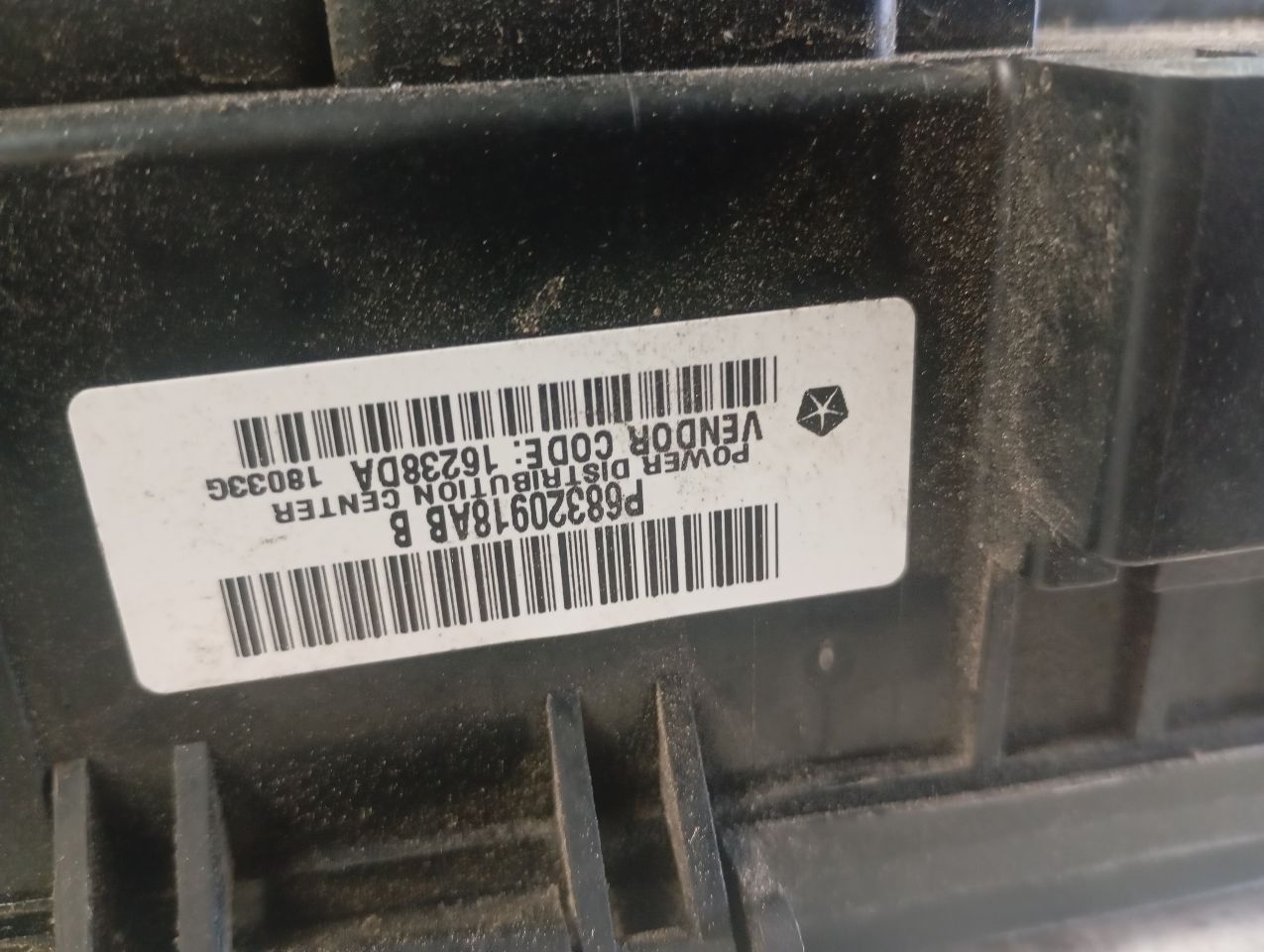 Part image 6