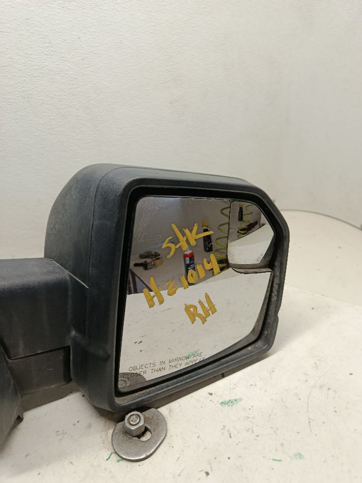 Part image 8