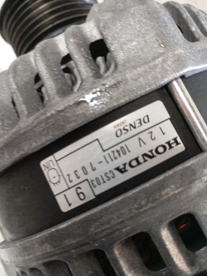 Part image 6