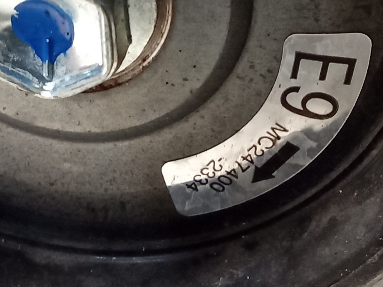 Part image 5