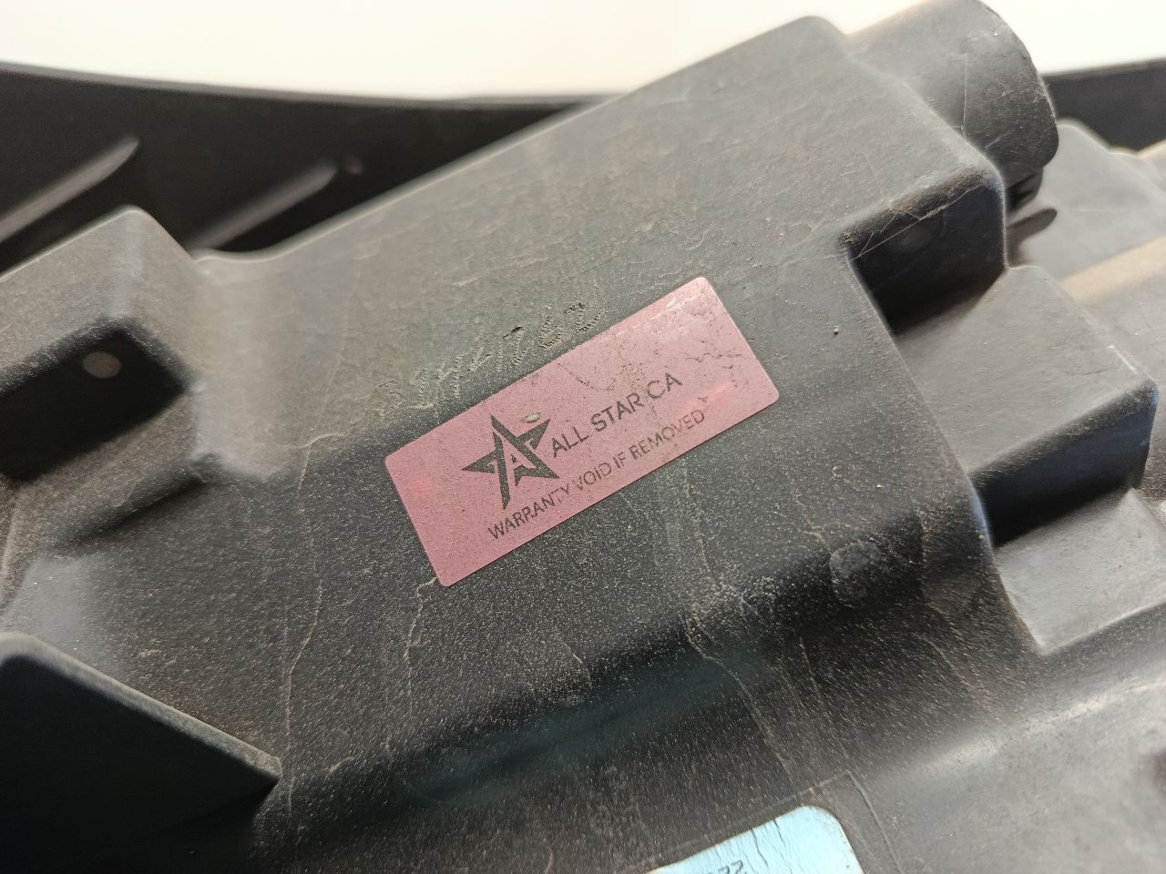 Part image 6